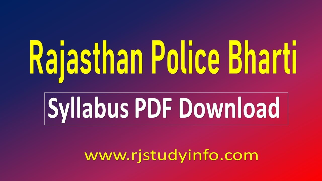 rajasthan-police-constable-syllabus