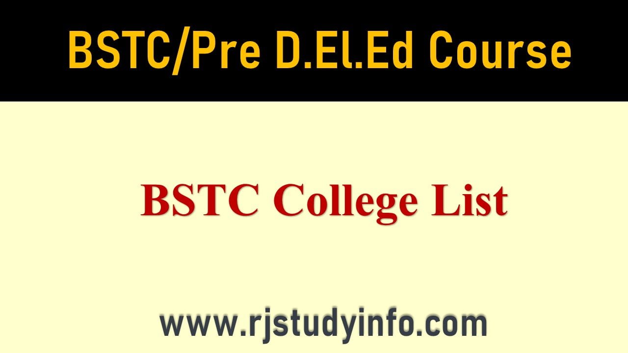 rajasthan-bstc-college-list