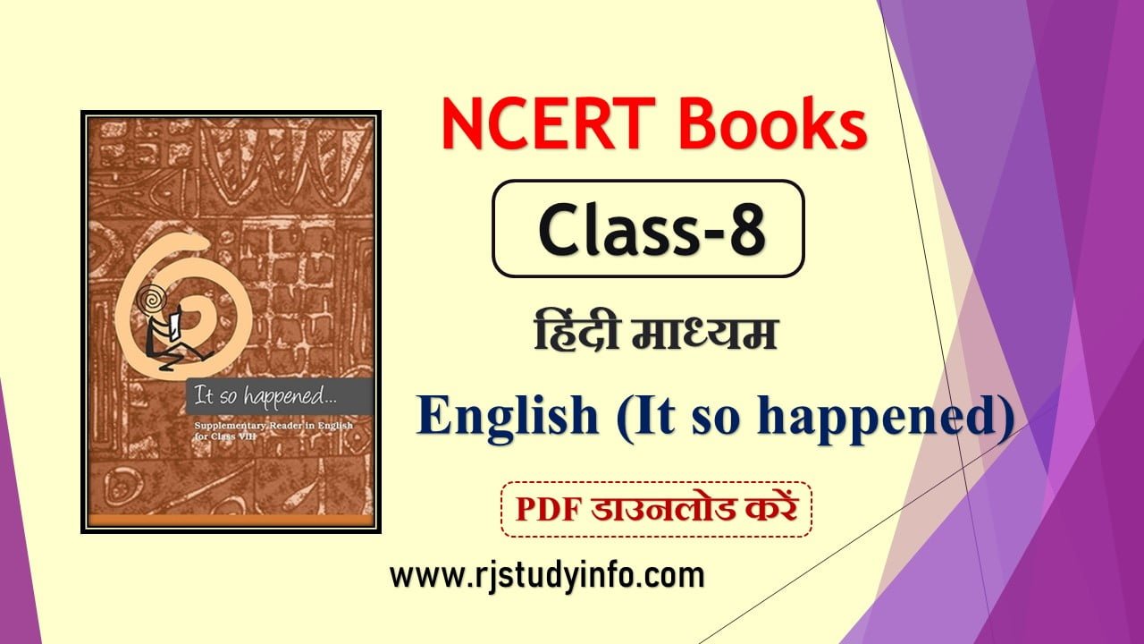 ncert-class-8-english-it-so-happened-book-pdf-download