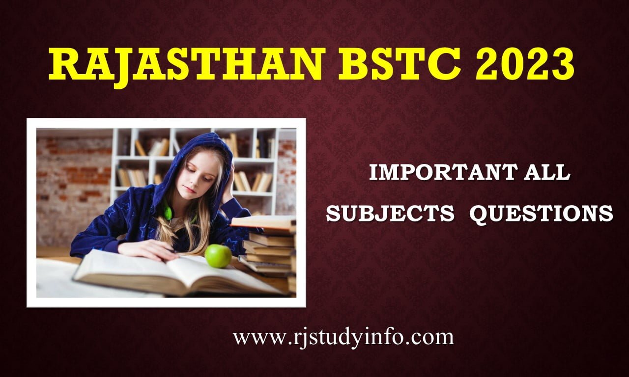 rajasthan bstc important questions