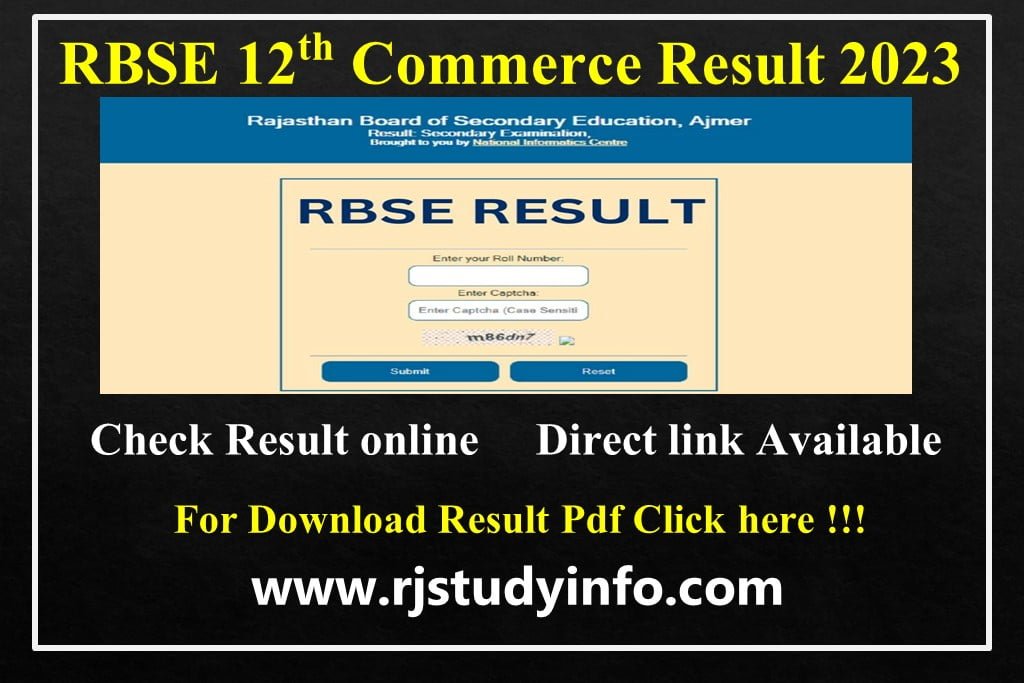 rbse-12th-commerce-result